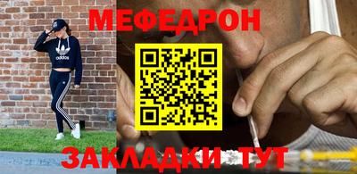 Альфа ПВП Абакан