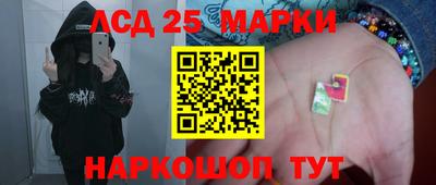 Альфа ПВП Абакан