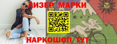 Альфа ПВП Абакан