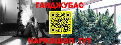 Альфа ПВП Абакан