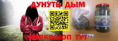 бутират Азнакаево
