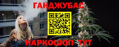 Альфа ПВП Абакан