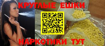 Альфа ПВП Абакан