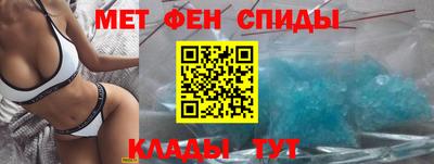 бутират Азнакаево